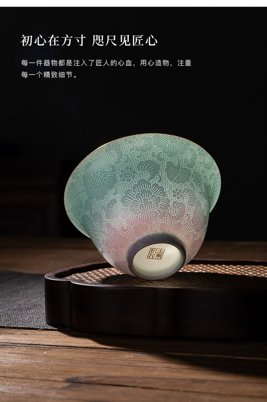 Hoa lụa nướng cổ Xiaojia jasper set Jingdezhen được thừa kế bằng tay kỹ năng Kung Fu bộ ấm trà bìa bát và cốc - Trà sứ