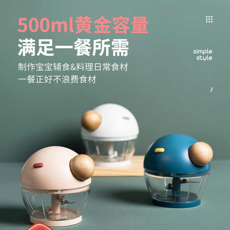 Household manual meat grinder multi-function pull-rope stuffing machine kitchen minced meat stuffing dumpling stuffing vegetable garlic cooking machine