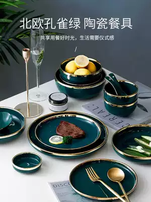 Nordic light luxury tableware tableware single plate dish set household ceramic bowl personality creative Net red ins