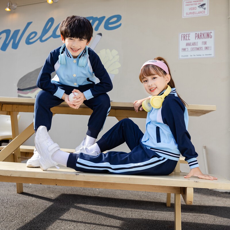 Primary school school uniform spring and autumn three-piece suit Children's class suit Teacher kindergarten garden suit baseball suit spring and autumn suit