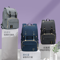 Mommy bag shoulder lightweight ultra-light large capacity 2021 new Baomao take baby out backpack fashion maternal and baby bag