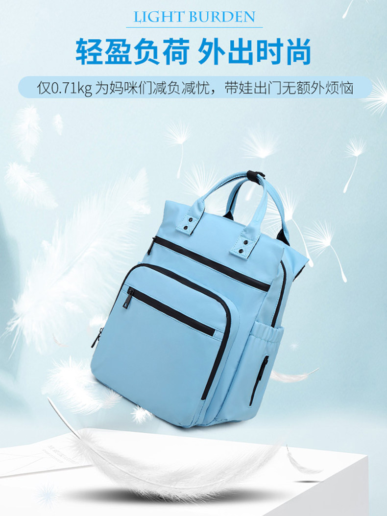 Bottle carry Japanese Mommy bag middle shoulders fashionable outdoor large capacity multi-functional mother and baby handbag