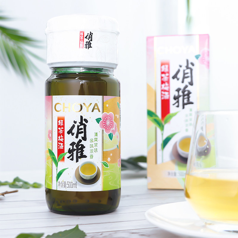 绿茶配青梅丨CHOYA俏雅绿茶梅酒500ml日式抹茶青梅酒梅子酒