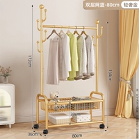 [⭐ Обновление] Двойной (золотой) 80-см сетевой сетевой корзина.