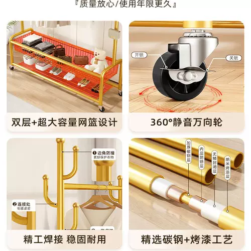 Вешалка для домашнего использования, сушилка, простое нижнее белье