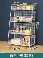 Белая среда (четыре слоя) (компенсация сумки ржавчины