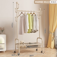 [Простая модель] однослойная (молоко белое) 80cm-сети для корзины.