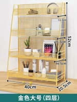 Золотой большой (четыре слоя) (компенсация сумки ржавчины