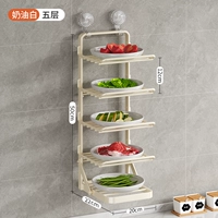 Кремово-белый ⭐Пять слоев⭐[Присоска/съемная/складная/настольная]