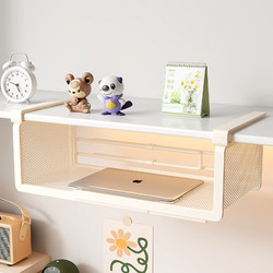 Retractable Table Cabinet Hanging Basket Dormitory Bedside Storage Shelf Wardrobe Wall Hanging Punch-Free Storage Rack Storage Fantastic