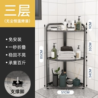 3 слоя черного [бесплатная установка на 1 секунду?