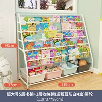 Книга с картинками, система хранения, белая коробка для хранения, 5 этажей, 1 этажей