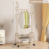 [⭐ Обновление] Двойной (молоко белый) 60 см. Биг-сетевой корзина, специальная грубая труба