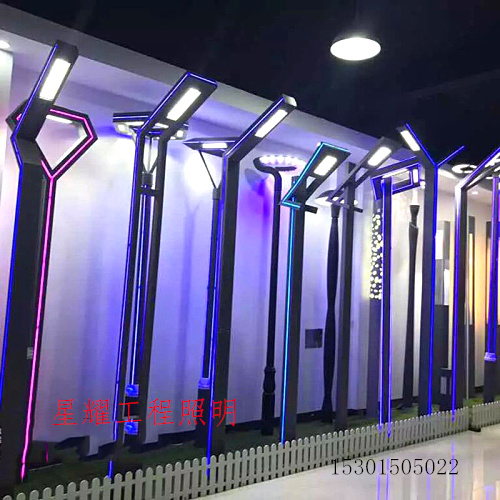 Waterproof outdoor LED landscape lamp courtyard lights 3 meters ultra - bright outdoor road lawn garden villa aluminum profile