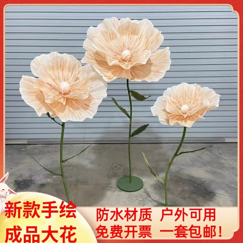 Wedding Road Guide Flowers, Finished Foam Flowers, Outdoor Wedding Decorations, Handmade Paper Art Flowers, Window Props, Decorative Paper Flowers