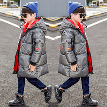 【百人验货】冬季男童中长款羽绒棉服