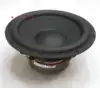 New peerless Pialux 12 inch subwoofer P830845