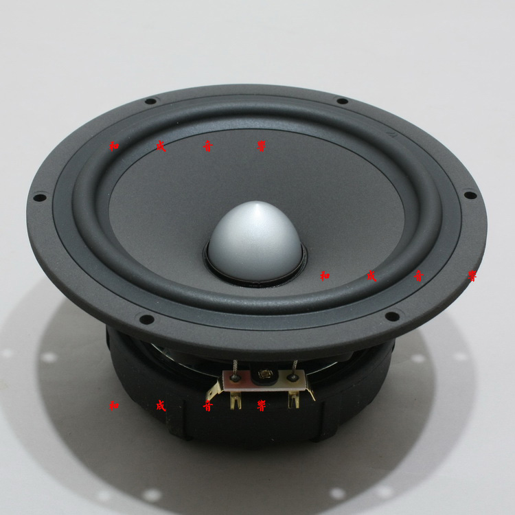Norwegian Sea (Seattle) E0042-08S W18NX001 tray mid-bass speaker unit