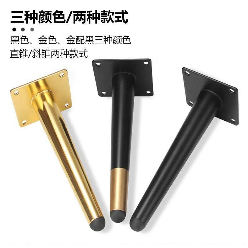 金创达五金