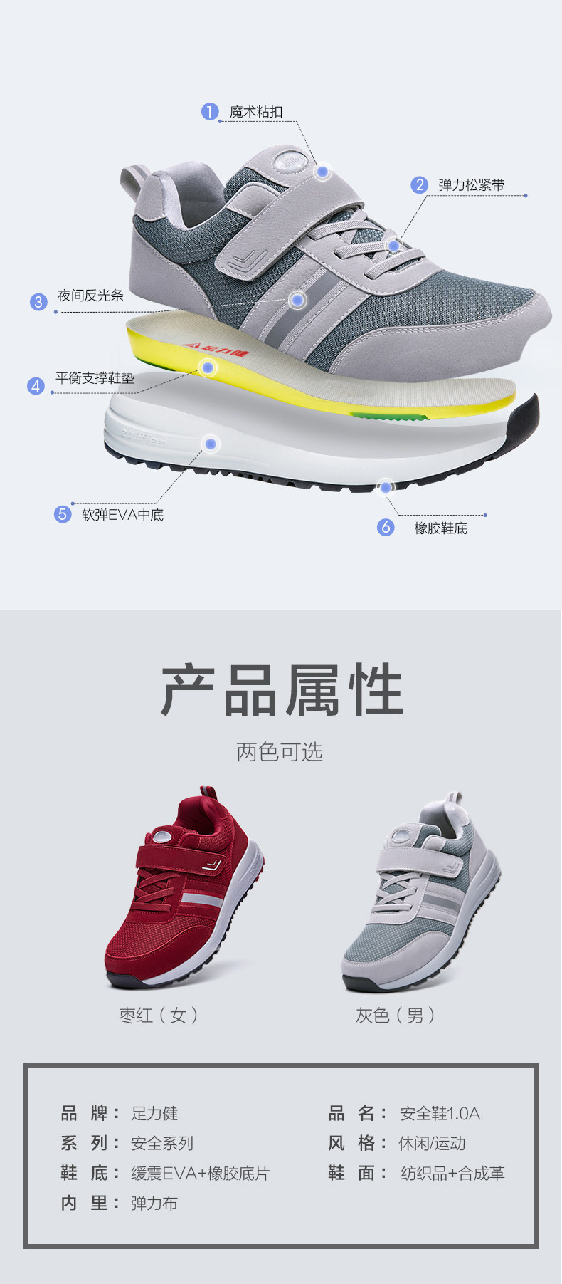 Мужчины Ash_11.jpg