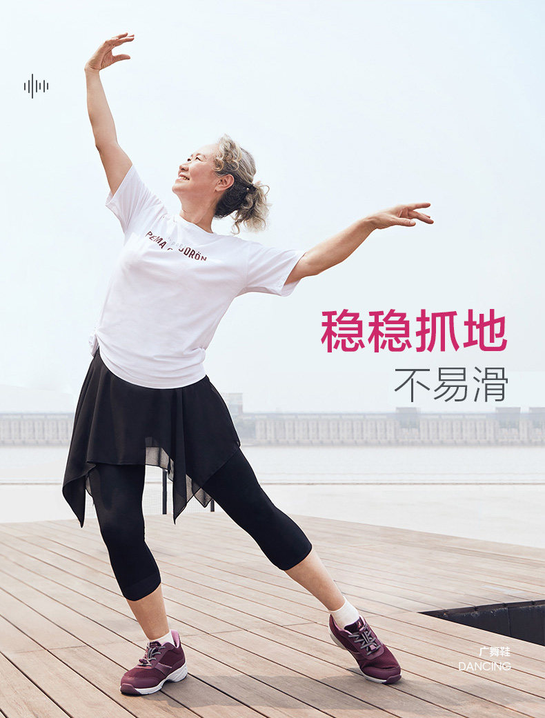 Гуангу обувь D19202-1224_08.jpg