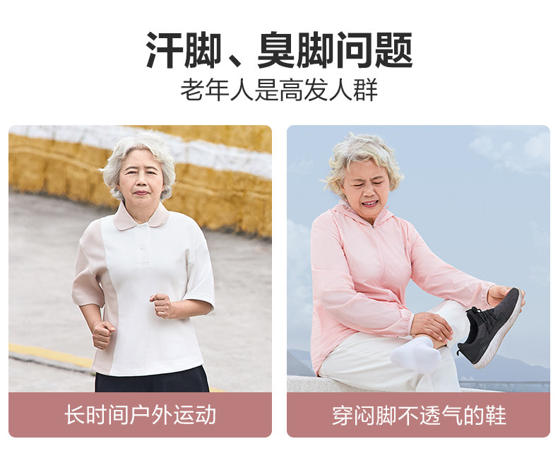 Энергичный обувь 足力健老人鞋艾草网面夏季女布鞋老太太奶奶鞋妈妈鞋软底软面舒适 Energy and health