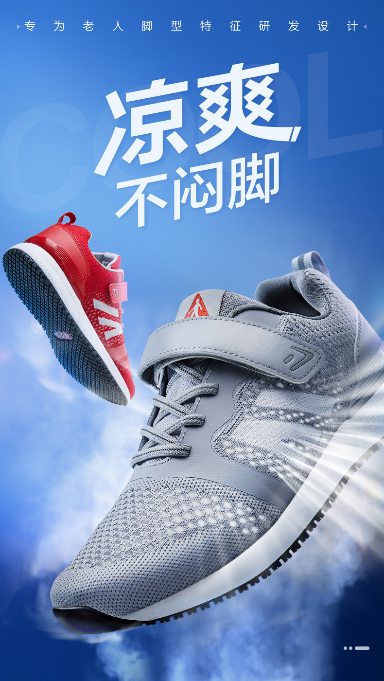 Туфли комфортные 2.0А мужские серые_04.jpg