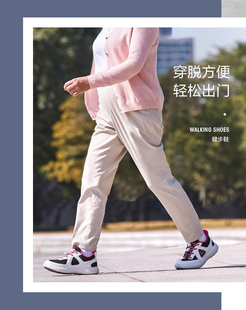 Step Shoes-C20301-MEN MODEL_12.JPG