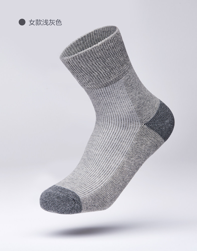 Новые осенне-зимние носки_10.jpg