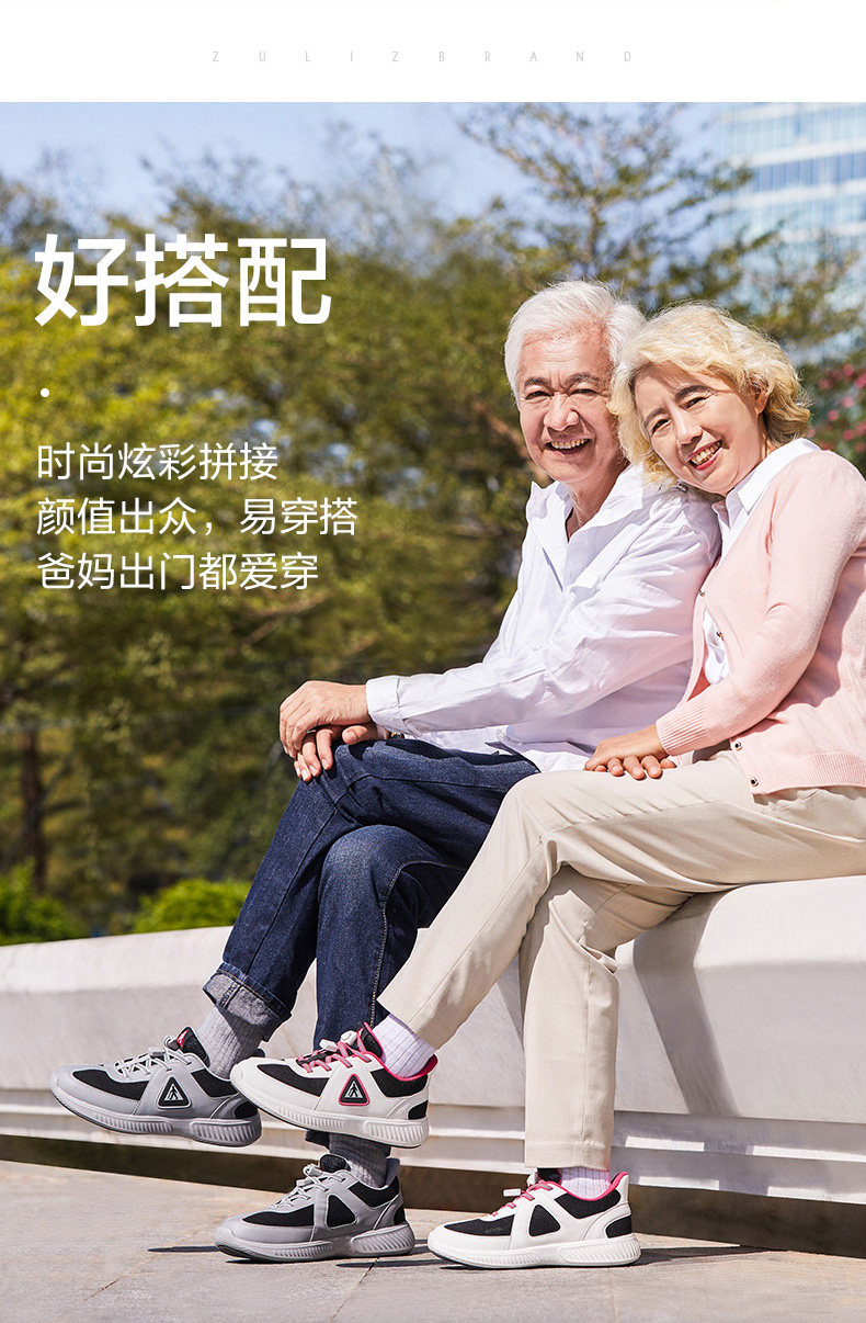 Step Shoes-C20301-MALE MODEL_13.JPG