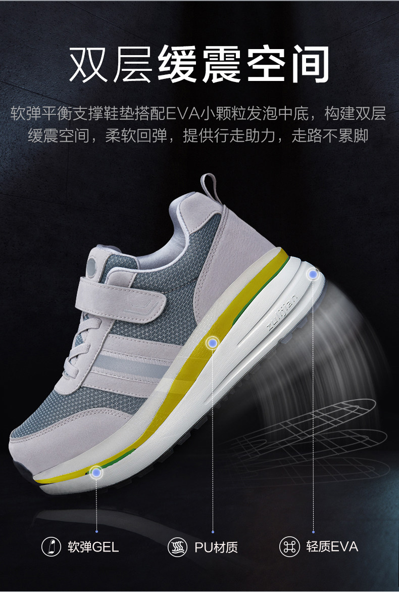 Мужчины Ash_07.jpg