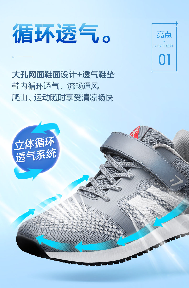 Туфли комфортные 2.0А мужские серые_09.jpg