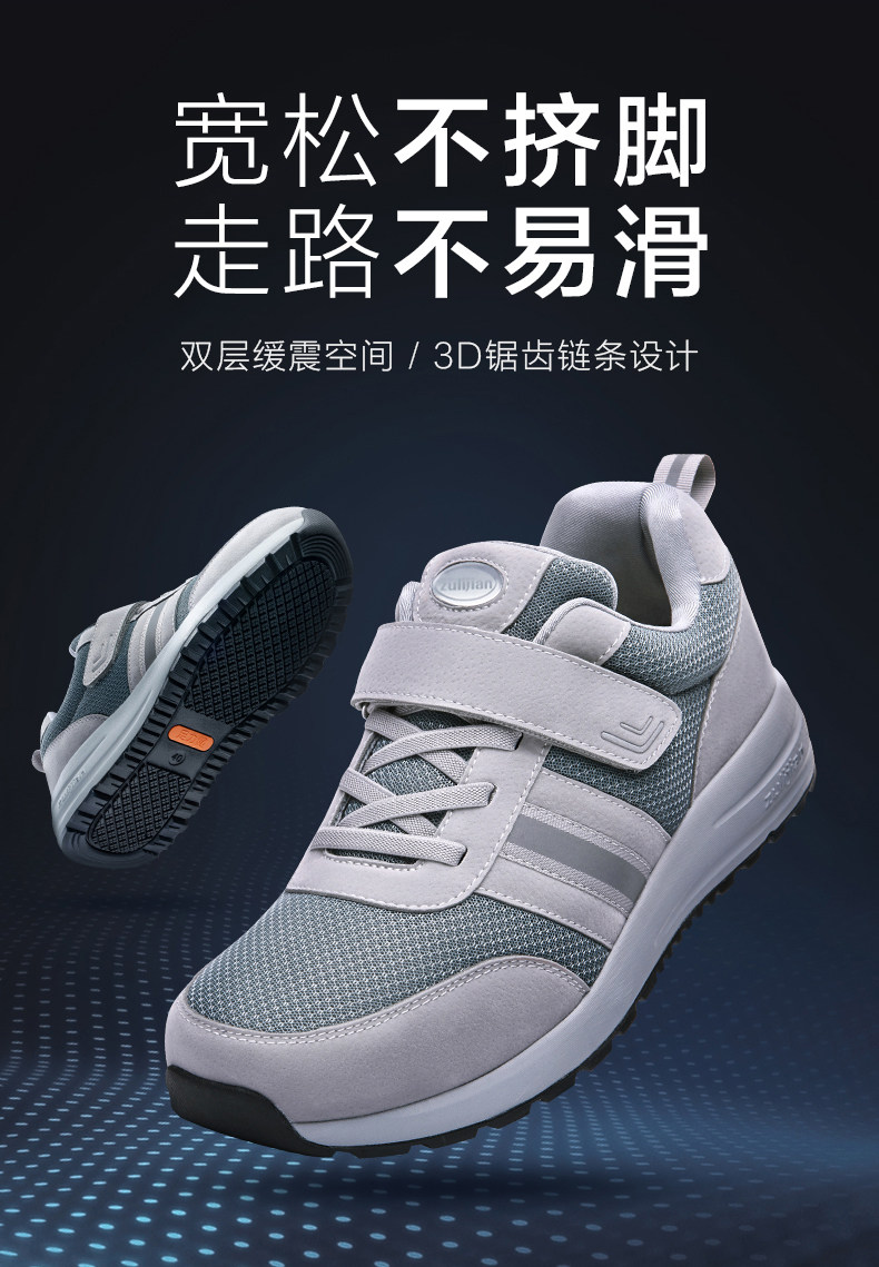 Мужчины Ash_04.jpg