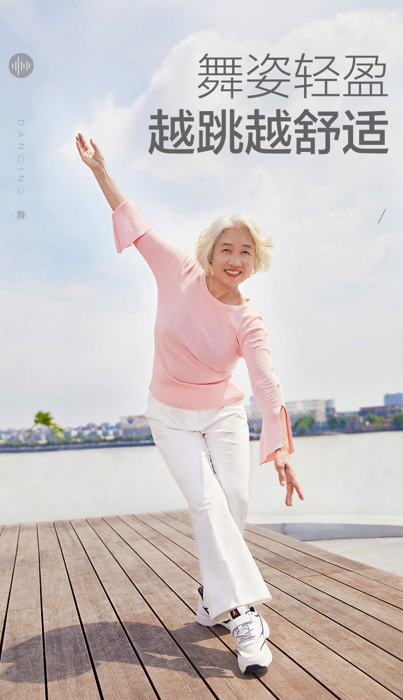 Туфли для кантонских танцев 19609-2_16.jpg