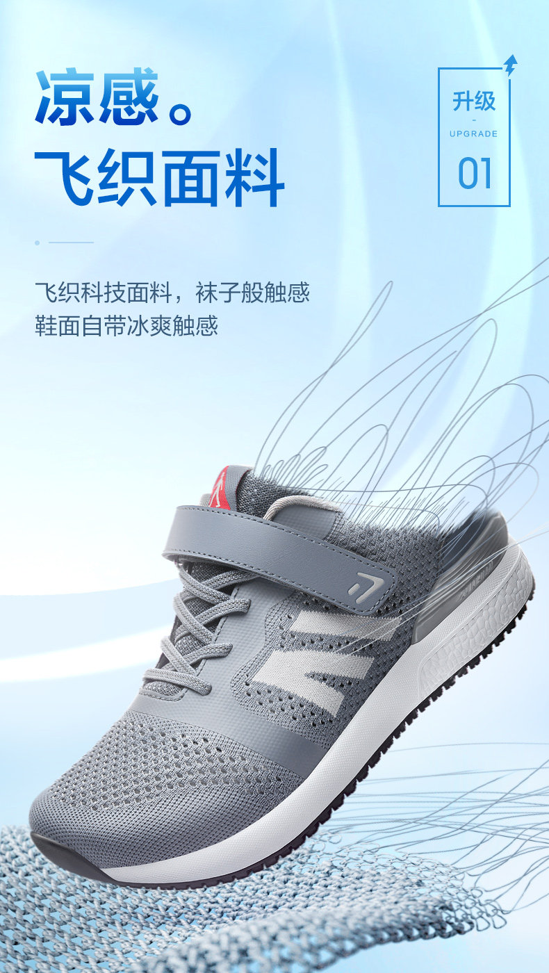 Туфли комфортные 2.0А мужские серые_06.jpg