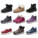 足力健！中老年保暖健步鞋/雪地靴