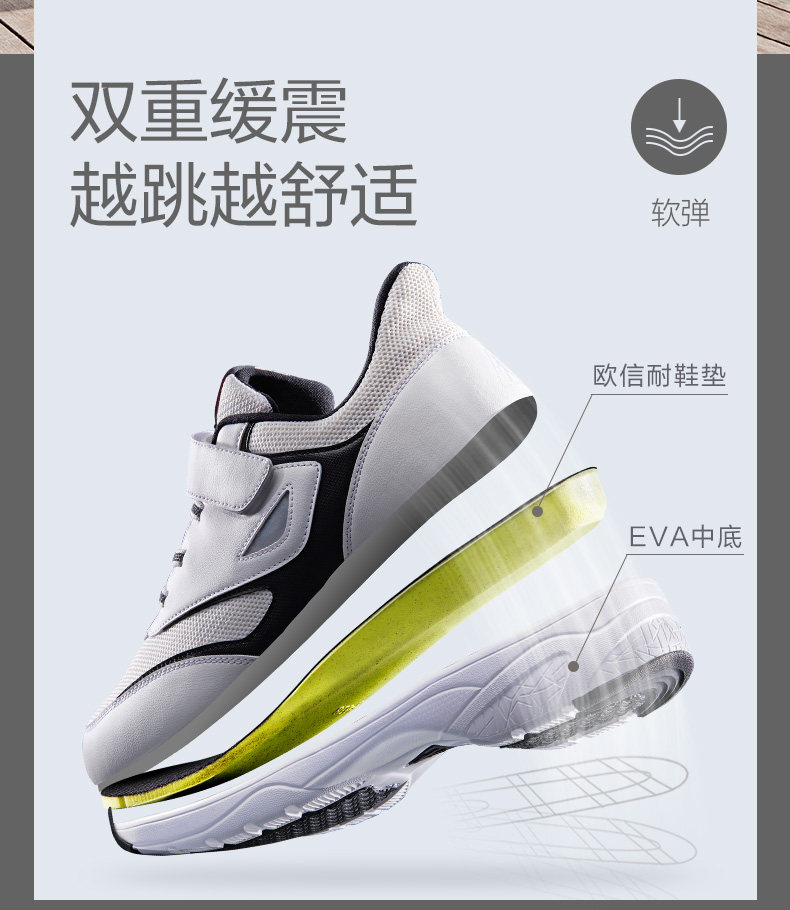 Туфли для кантонских танцев 19609-2_07.jpg