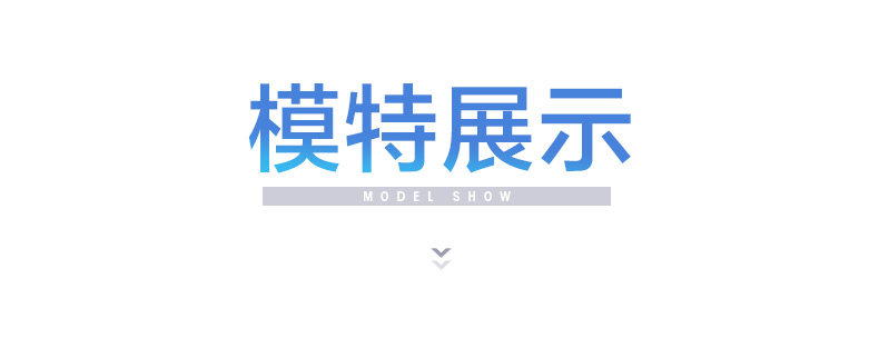 Bing Shuang Shoes-Men Model_17.jpg