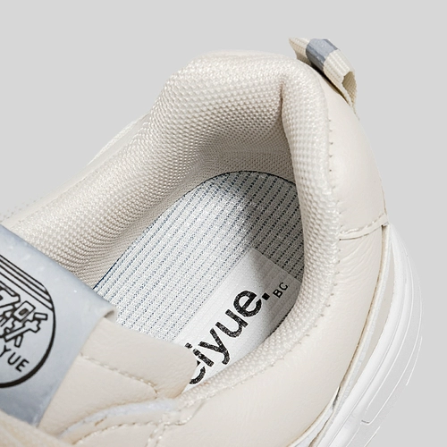 Tide, белая обувь, универсальные комфортные кроссовки, спортивная обувь для отдыха, тренд сезона