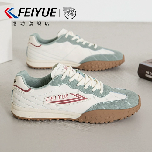 feiyue/飞跃 Tide, летняя трендовая спортивная обувь для отдыха