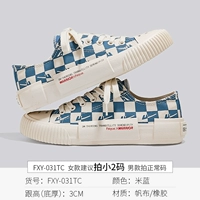 Мужская и женская обувь в Милан (FXY-031TC)