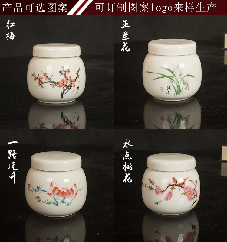 Cosmetics packaging bottles of cream jar cream bottle Japanese small store receives the new fragrance body small ceramic seal pot