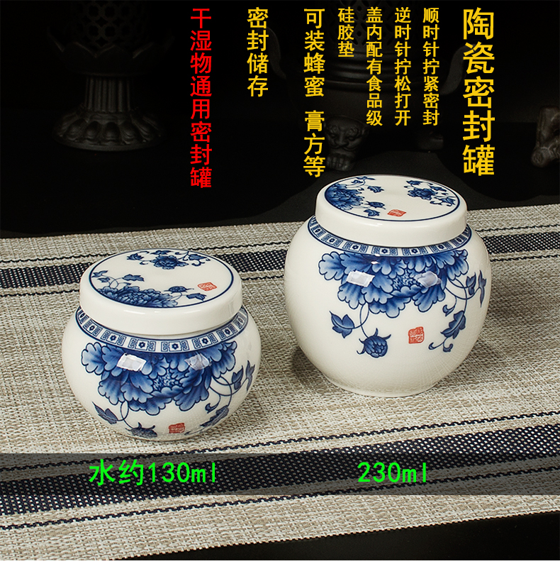 Little cream jar jar new tea storage tanks POTS ceramic porcelain jar of honey paste pot seal