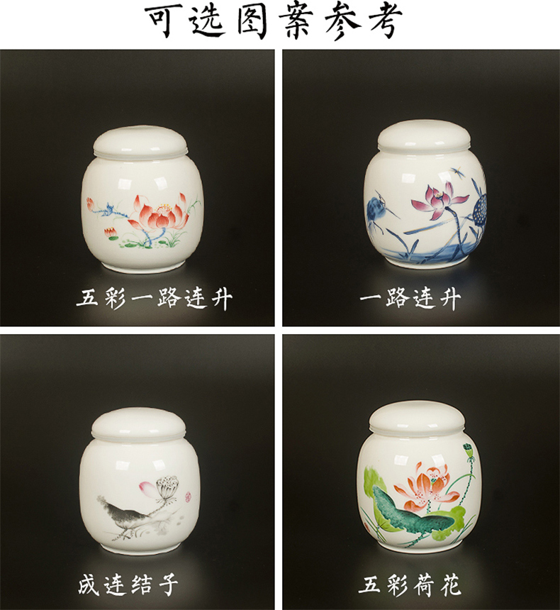 Small pot receives the new Japanese tea storage tanks tanks porcelain ceramic jar of honey paste seal pot