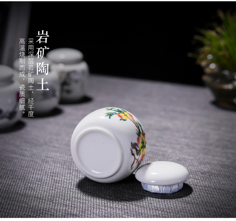 The Mini tea box of small round pot ceramic powder rouge lipstick jar airtight storage tank tins mass can be customized