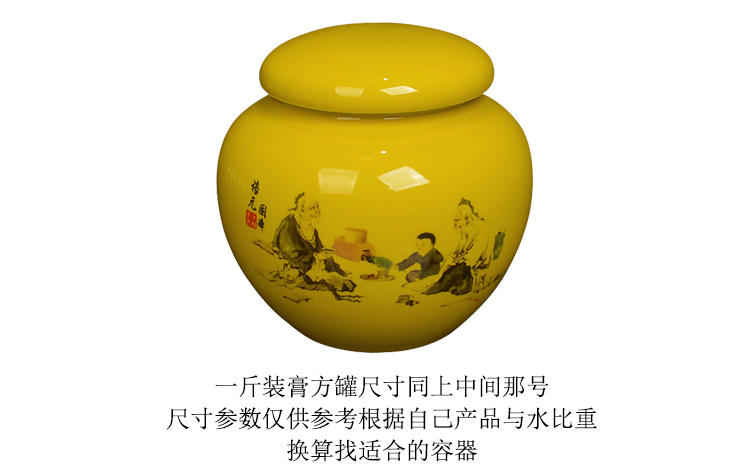 Paste pot ceramic seal plaster medicine can honey pot powder ceramic tea pot customize logo