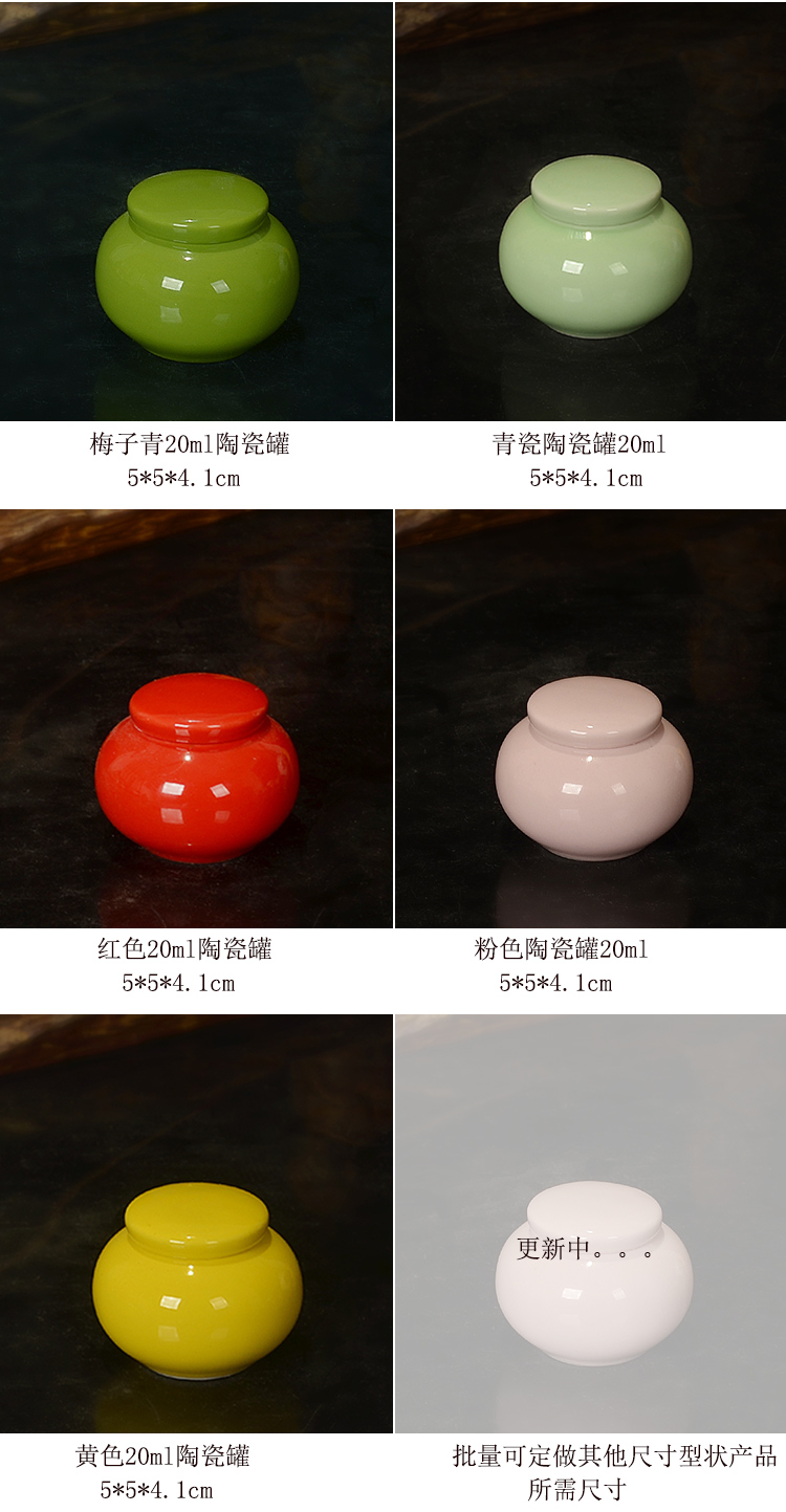 The Mini ceramic pot seal pot powder cosmetics packing bottle little porcelain tea pot storage jar