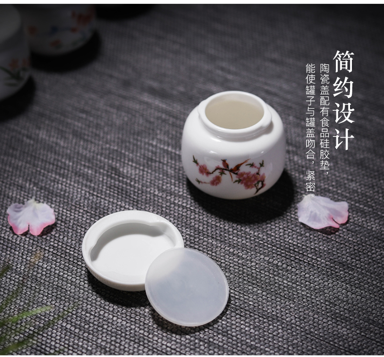 Antique cosmetics small porcelain jar jar powder frost can honey ceramic paste pot small tea pot