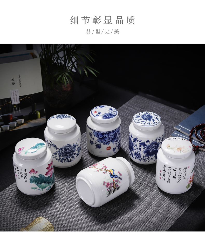 Cylindrical ceramic rotating liquid paste sealed jar of honey pot dry wet general powder POTS are small porcelain jar