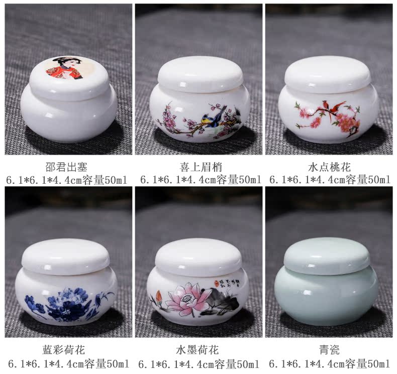 Small drum cosmetics porcelain antique new lotus paste Chinese medicine cream jars of ceramic paste pot Small POTS